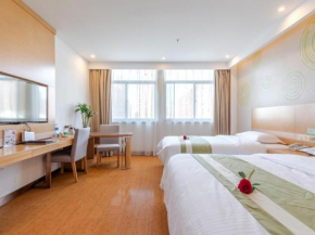 GreenTree Inn Hefei Shushan District Binhu Qiancheng Business Hotel